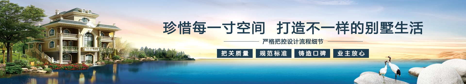 公司新闻