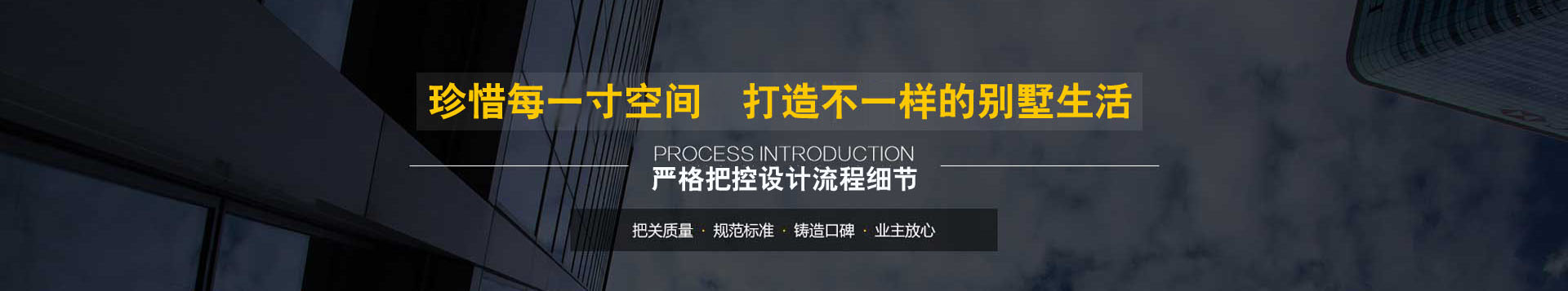 新闻资讯